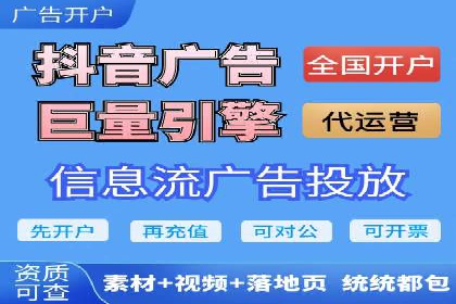 百度竞价包年推广案例：低成本高回报的营销策略